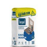 Изображение товара: Наливной пол Bergauf (Бергауф) Easy Boden 25 кг