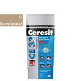 Изображение товара: Затирка для швов Церезит (Ceresit) CE 33 Comfort, бежевый (багамы) 2 кг
