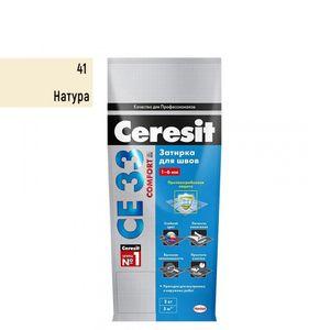 Изображение товара: Затирка для швов Церезит (Ceresit) CE 33 Comfort, натура 2 кг