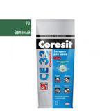 Изображение товара: Затирка для швов Церезит (Ceresit) CE 33 Comfort, зеленый 2 кг