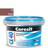 Изображение товара: Затирка эластичная Церезит (Ceresit) CE 40 Aquastatic, какао 2 кг