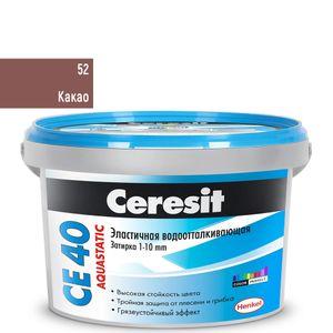 Изображение товара: Затирка эластичная Церезит (Ceresit) CE 40 Aquastatic, какао 2 кг