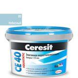 Изображение товара: Затирка эластичная Церезит (Ceresit) CE 40 Aquastatic, небесный 2 кг