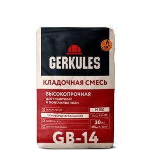 Изображение товара: Кладочная смесь Геркулес GB-14 (ГБ-14) 30 кг