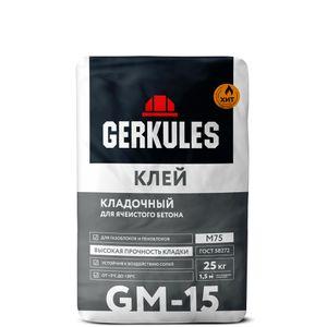 Изображение товара: Клей для блоков Геркулес GM-15 (ГМ-15) 25 кг