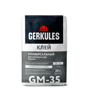 Изображение товара: Клей универсальный Геркулес GM-35 (ГМ-35) 25 кг