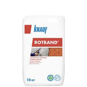 Изображение товара: Штукатурка гипсовая Knauf (Кнауф) Rotband (Ротбанд) 10 кг