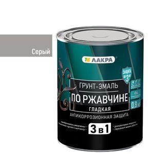 Изображение товара: Грунт-эмаль 3 в 1 по ржавчине Лакра серый 0,8 л
