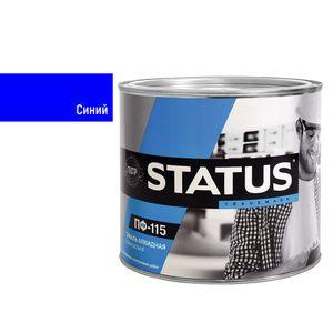 Изображение товара: Эмаль Status ПФ-115, синяя 2,6 кг