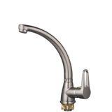 Изображение товара: Смеситель для раковины, кухни Zegor SOP4-B045
