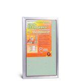 Изображение товара: Люк под плитку Практика Евроформат АТР 30-50 (300х500 мм)