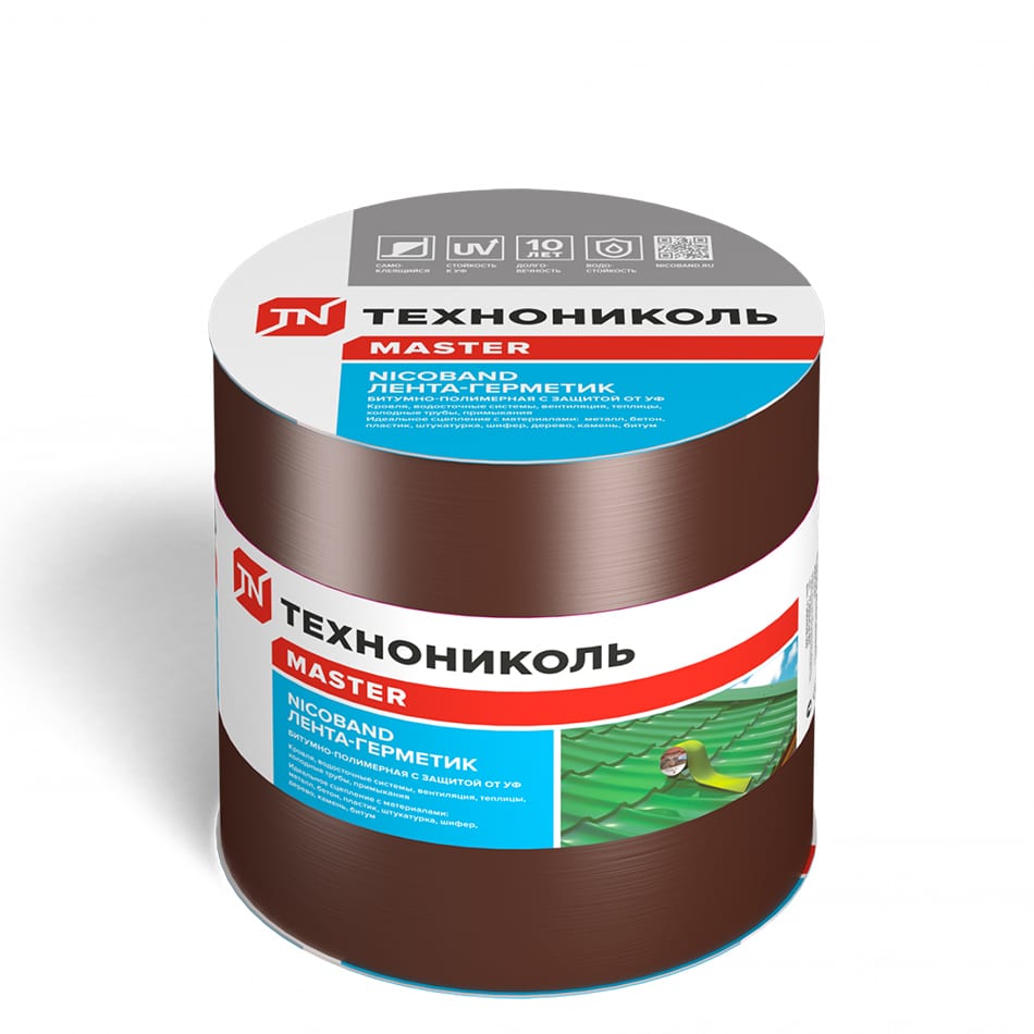 Лента гидроизоляционная Технониколь Nicoband, коричневый, 10м х 15см