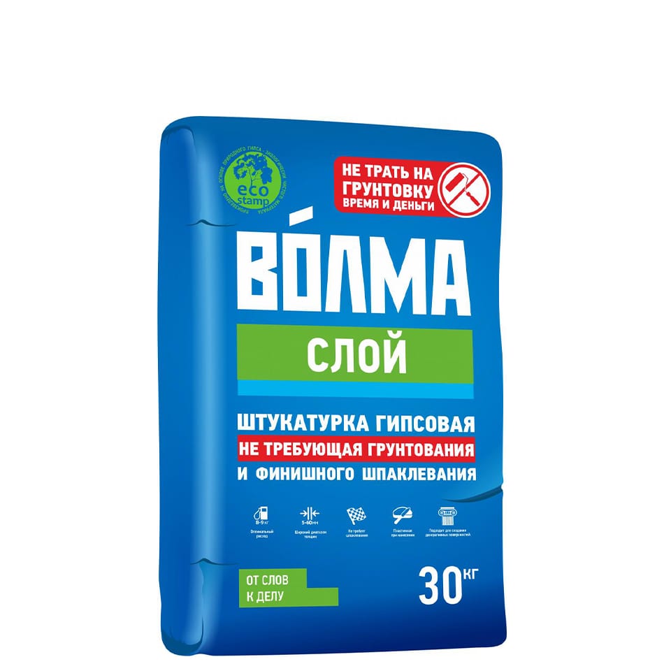 Гипсовая штукатурка Волма Cлой (30кг)